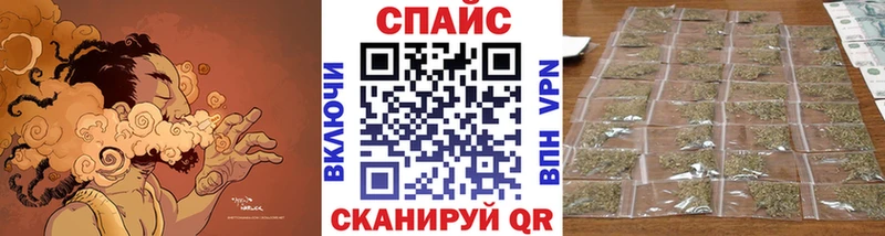 цены Мостовской БУТИРАТ GHB