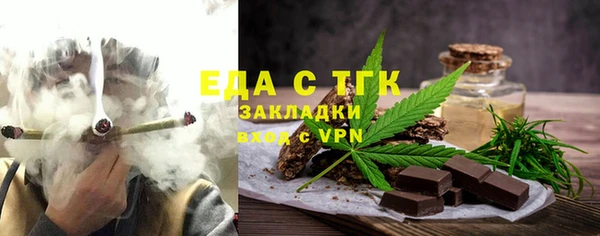 ALPHA PVP Покачи