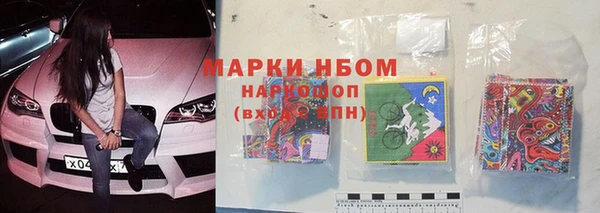 герыч Покров