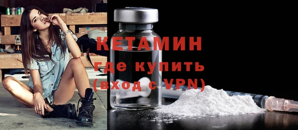 дмт Нефтекумск