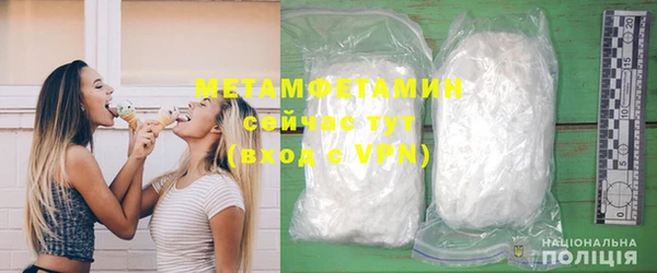 кокаин колумбия Грязи