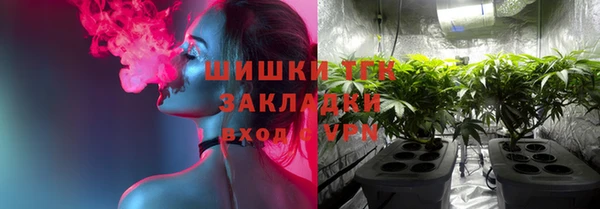 кокаин колумбия Грязи