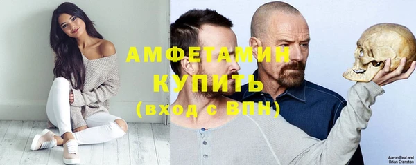 ALPHA PVP Покачи
