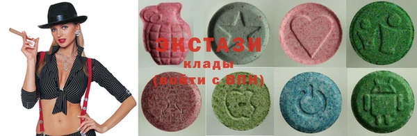 мяу мяу мука Покровск