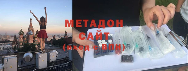 ALPHA PVP Покачи