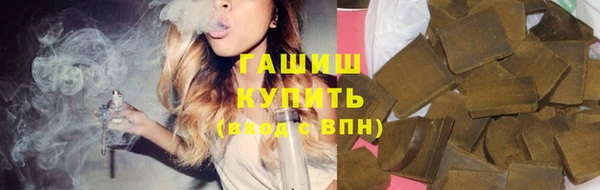 герыч Покров