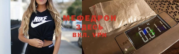 ALPHA PVP Покачи
