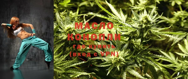 кокаин колумбия Грязи