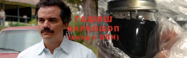 герыч Покров