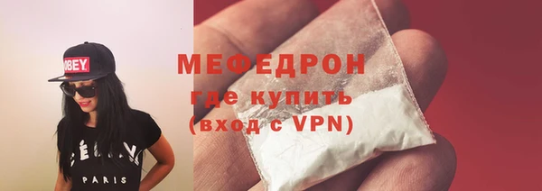 герыч Покров