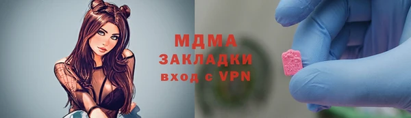 кокаин колумбия Нягань