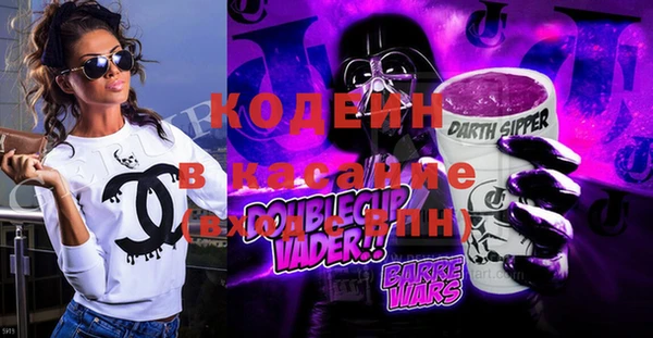 герыч Покров