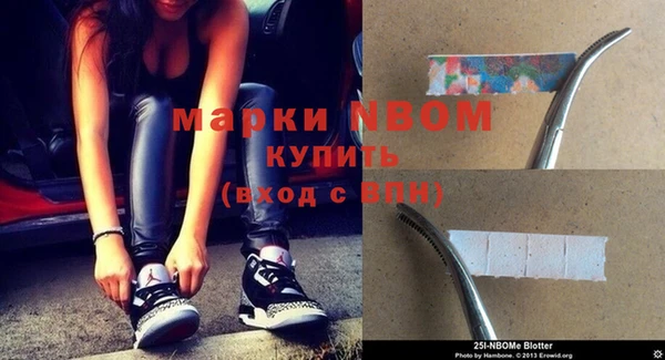 мяу мяу мука Покровск