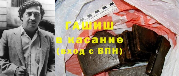 мяу мяу мука Покровск