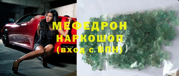 герыч Покров