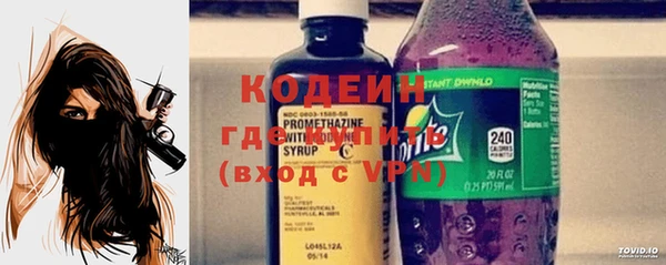 герыч Покров