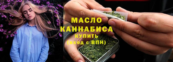ALPHA PVP Покачи