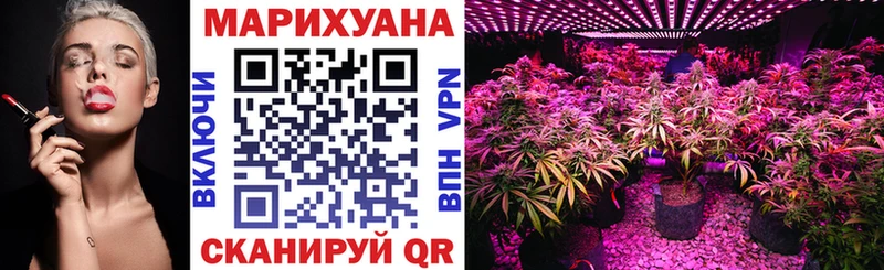 ссылка на мегу онион  Мостовской  Шишки марихуана VHQ 
