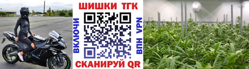 Канабис VHQ Мостовской